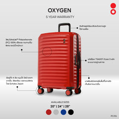 Echolac Oxygen PC316 กระเป๋าเดินทาง Ultra-Lightweight น้ำหนักเบา