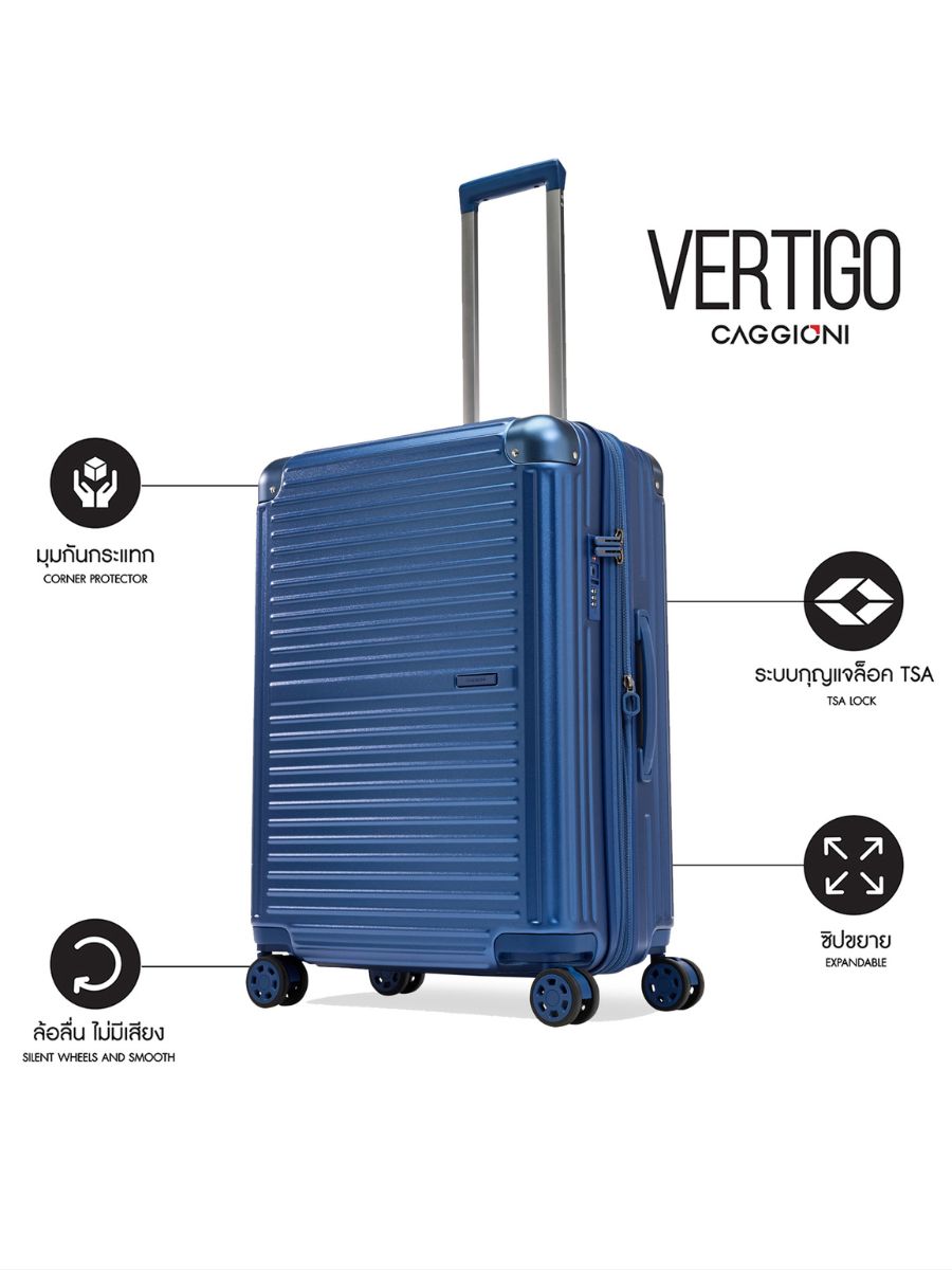 Caggioni-Luggage-Vertigo